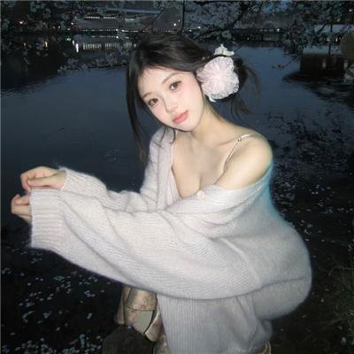发掘